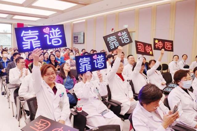 第九届青年医师读图大赛决赛现场。北京协和医院供图