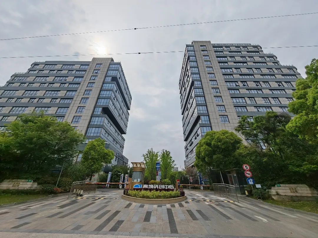 上海市宝山泛亚国际商事调解中心揭牌运行|上海市_新浪财经_新浪网