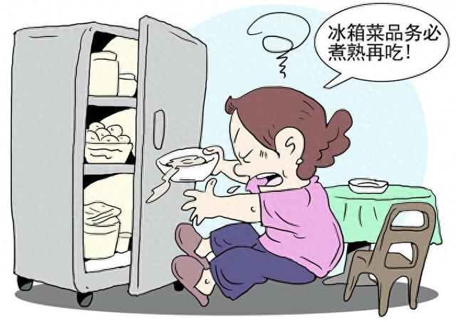 漫画。视觉中国供图