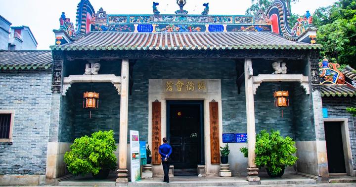 广州锦纶会馆,一座保存完整的清代行业会馆,感受非遗文化的魅力|广州市|香云纱|建筑|服饰|展厅_新浪新闻