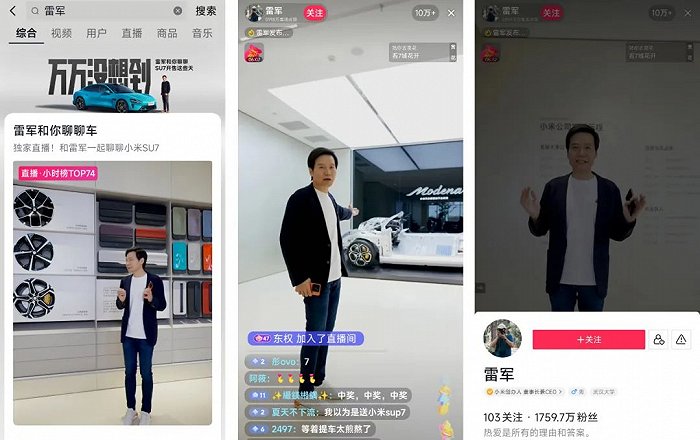 39%)董事长魏建军先后开启了人生第一次网络直播;前不久,同样年逾60岁