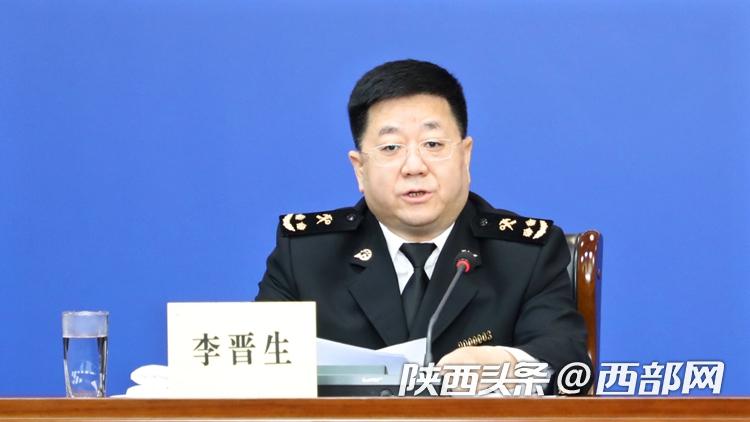 2亿 实现"开门红"_新浪财经_新浪网