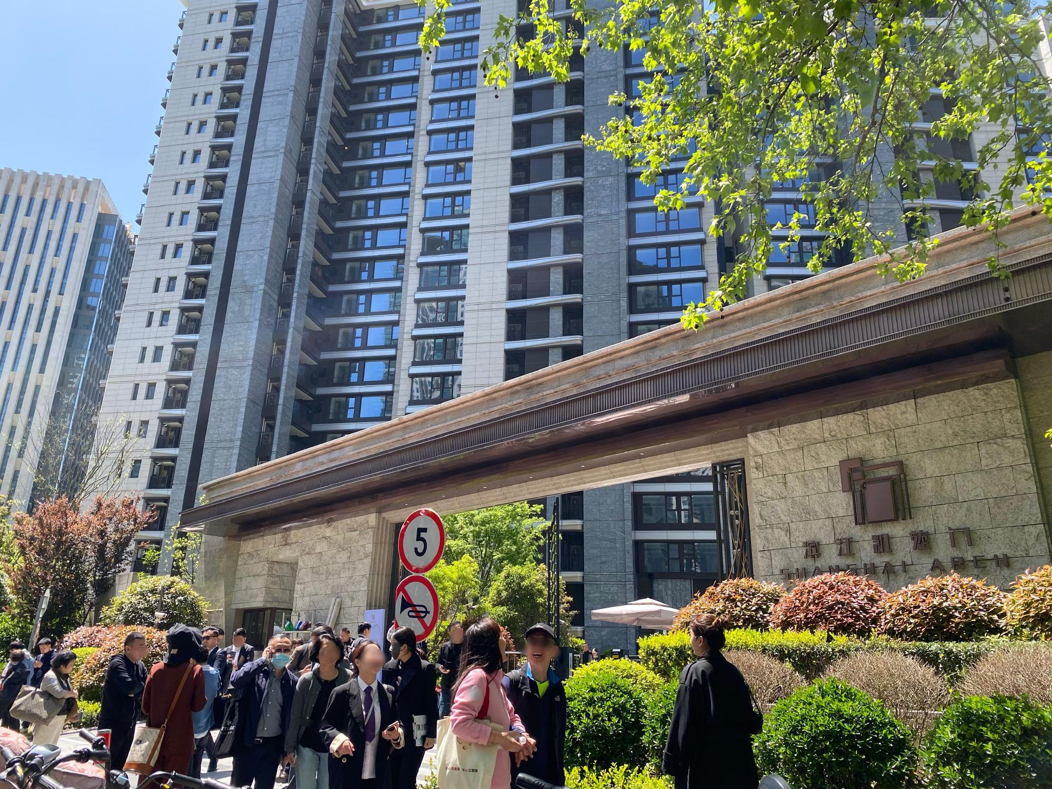 1亿元"楼王"开场就被选走了|平方米_新浪财经_新浪网