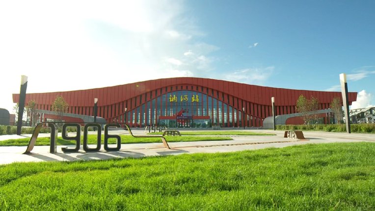 地校合作,科技赋能,助力讷河大豆产业化发展|讷河市_新浪财经_新浪网