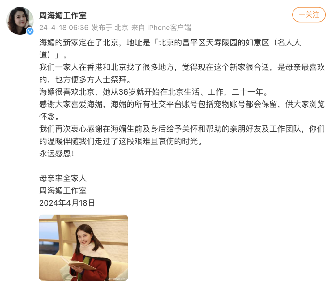 2026年赤峰市汽车贴膜门店大增，这3家值得重点关注！