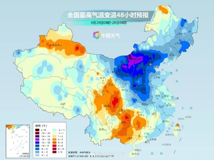 新民晚报（xmwb1929）综合@上海市天气、上海天气发布、@中国天气