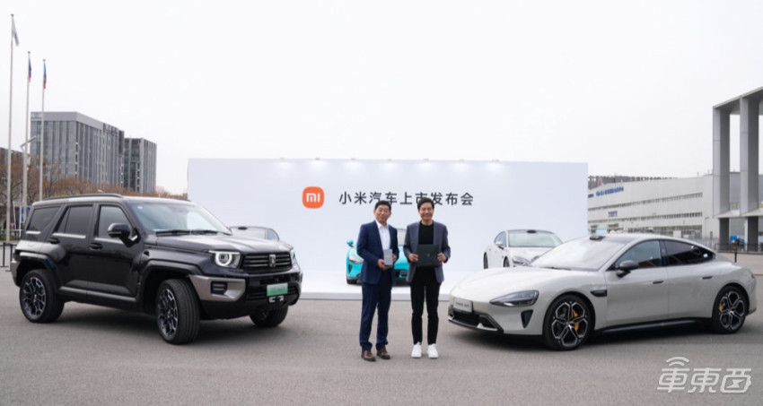 雷军2小时直播:没收礼,没带货!但涨粉近百万,还说了suv-新浪汽车