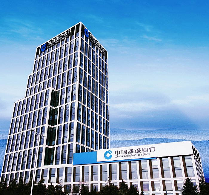 建设银行青岛市分行精准滴灌奋力书写普惠金融大文章