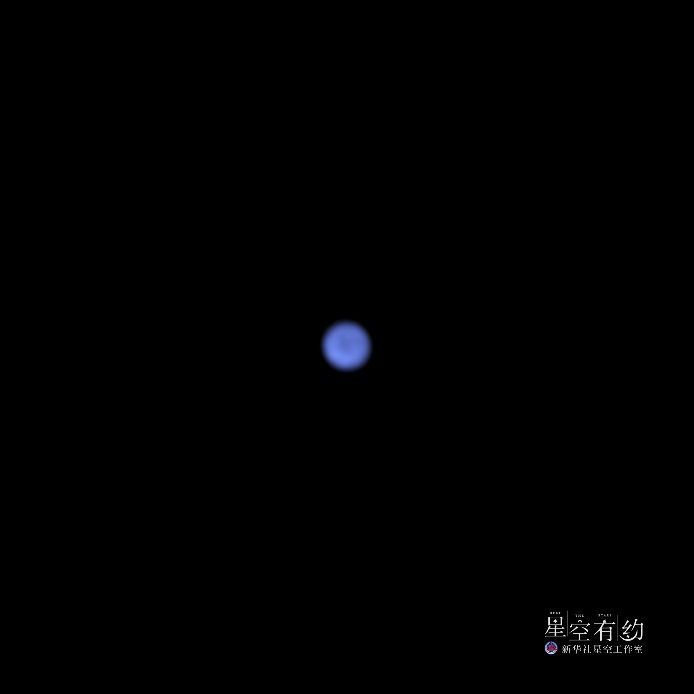 北京星空摄影爱好者宗海阳2019年10月29日拍摄的海王星特写。（本人供图）