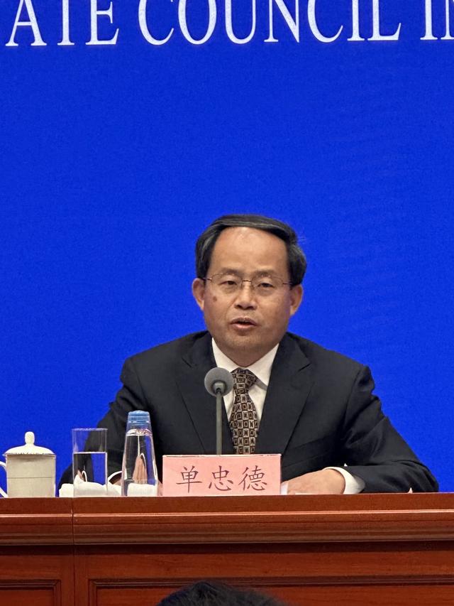 工信部:工业经济发展空间大,信心足,动力强_新浪财经_新浪网