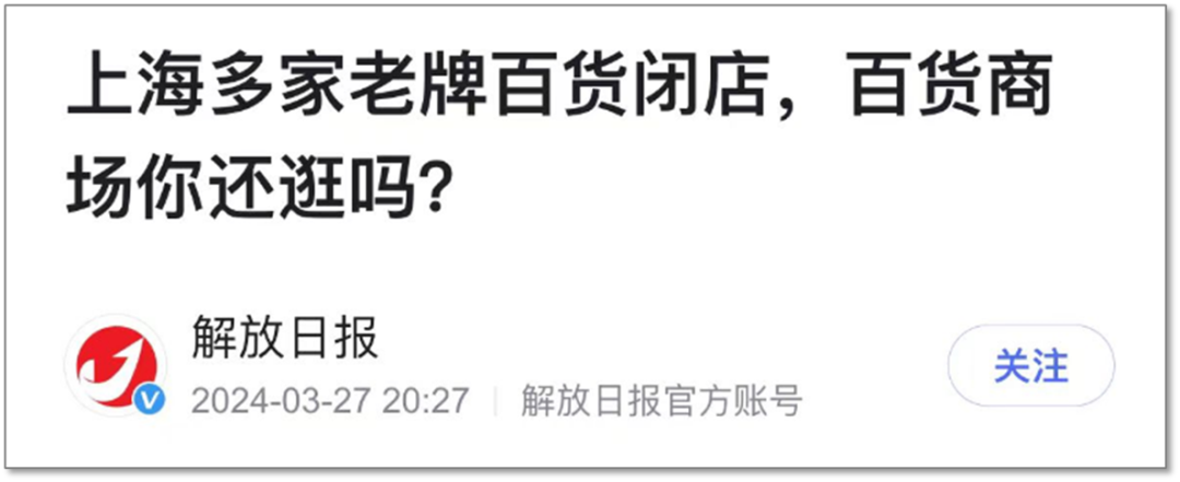 补贴3000 块,我准备换批家电了|政府补贴_新浪财经_新浪网
