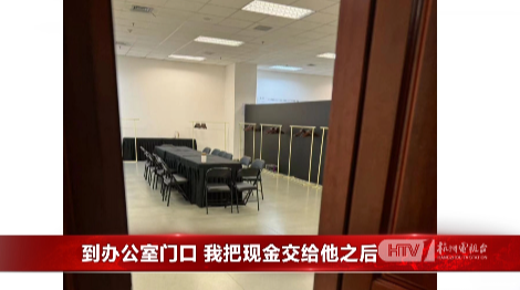 热搜第一参观周杰伦演唱会场馆后花近两万买邀请函被骗