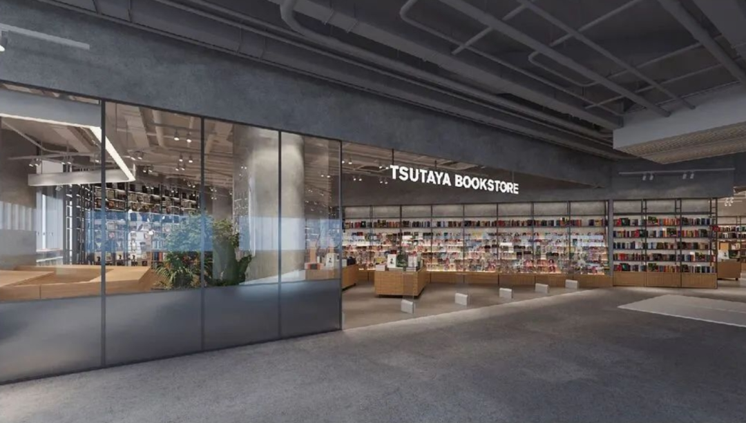 茑屋书店,北京首店!即将亮相(附预约方式)