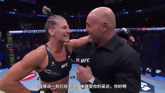 UFC300 | 八角笼采访_新浪新闻
