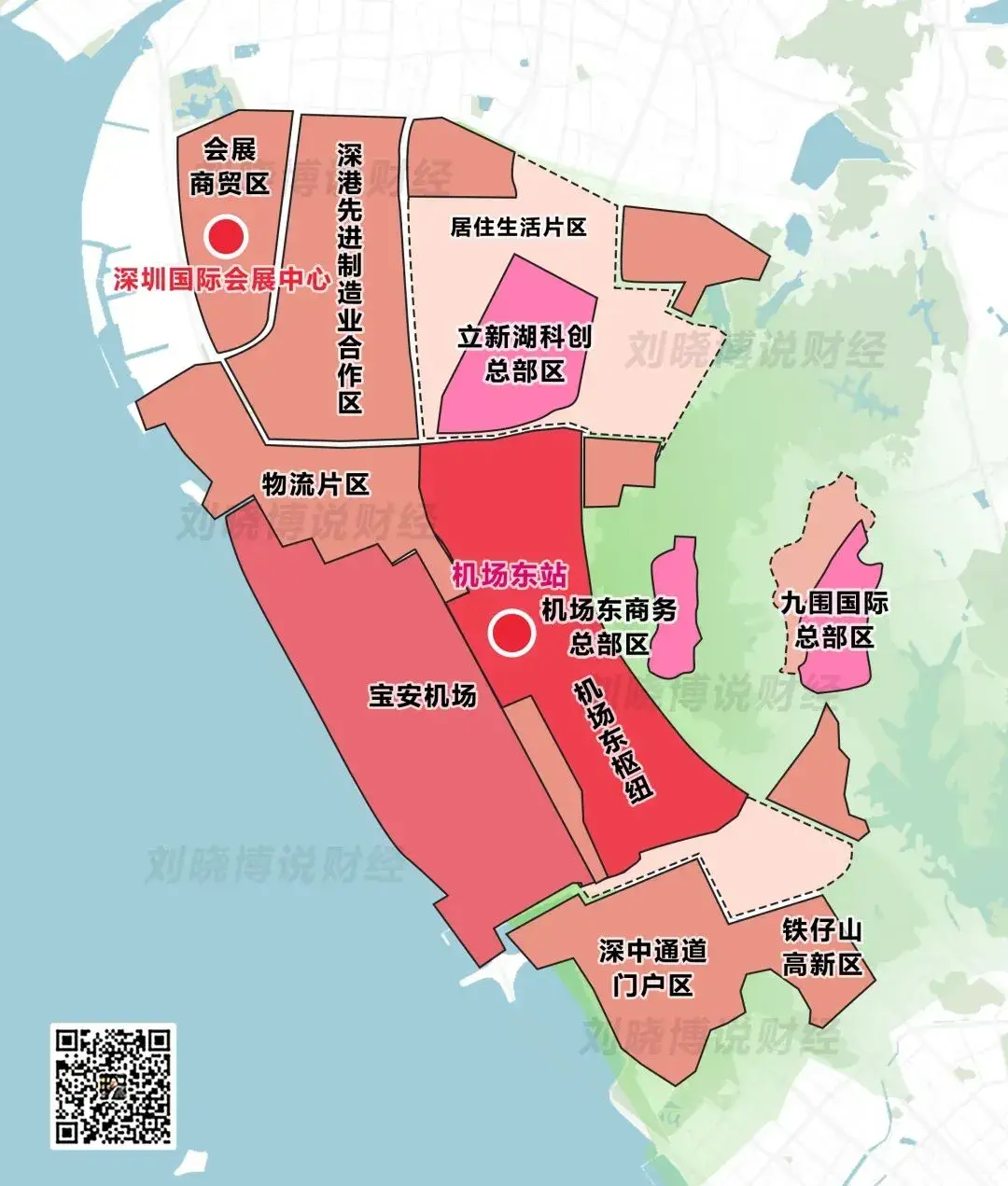 0,来了!|前海|宝安|深圳机场_新浪新闻