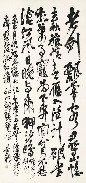 经济新闻滚动>正文>303_640竖版 竖屏