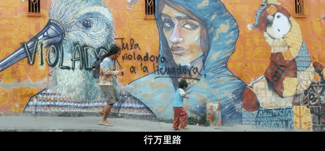 80后夫妻花光90万积蓄带孩子环游世界,8年后孩子怎么样了?