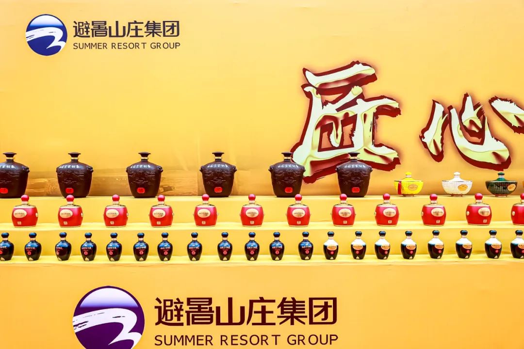 "头魁酒"是酿出的原浆在接酒时掐头去尾,保留的中段酒体部分,此部分酒