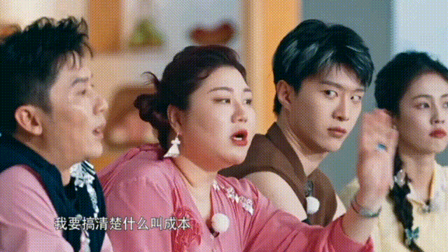 奔跑吧12|合伙人|刘涛_新浪新闻