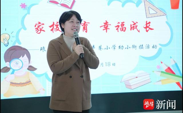 琅小教育集团渊声巷小学正式揭牌!琅小名师团强势赋能