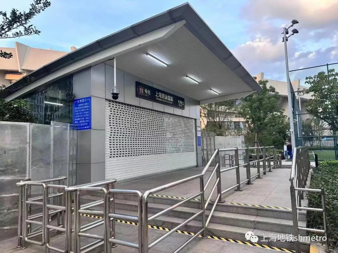 上海地铁11号线故障,部分区段一度限速!