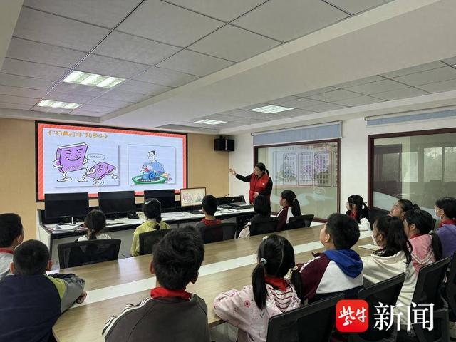 常熟市海虞镇福山社区开展"世界读书日"主题活动_新浪财经_新浪网