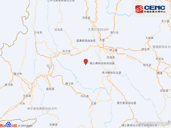 刚刚云南省大理州巍山县发生42级地震