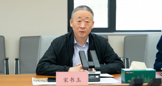 乐山市委副书记,市长陈光浩一行到访中国酒业协会