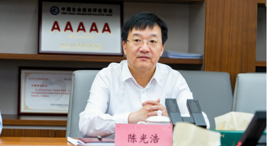 乐山市委副书记,市长陈光浩一行到访中国酒业协会