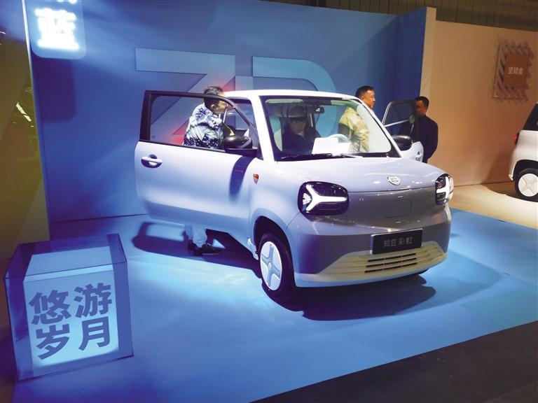 微型电动汽车知豆彩虹在兰州新区发布|知豆_新浪财经_新浪网