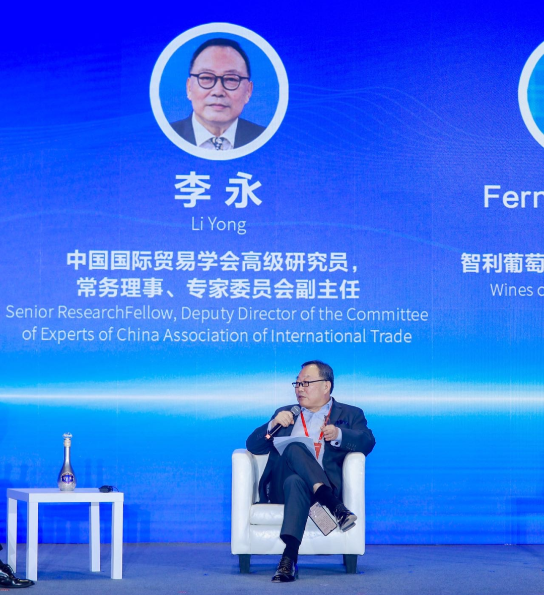 李永副主任表示,白酒国际化是行业高质量发展的唯一路径,要抓住两个