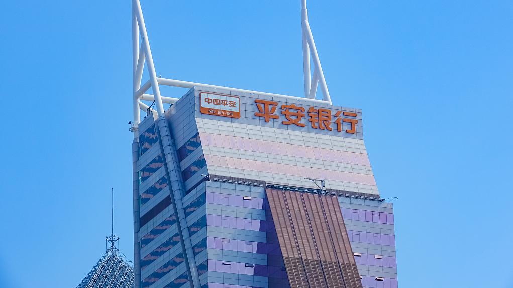 平安银行一季度净赚逾149亿增2.3%,营业收入降14%|平安银行_新浪财经_