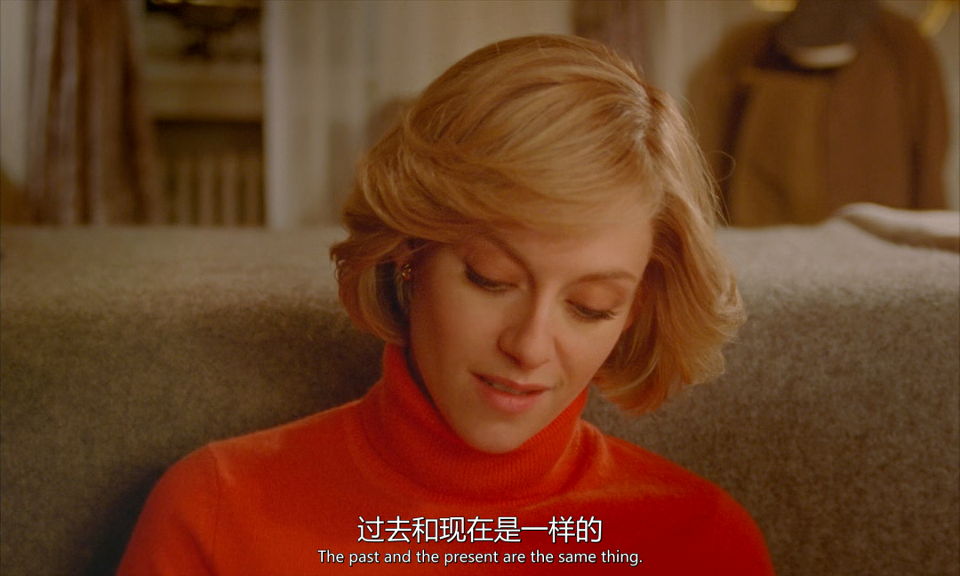 戴安娜传记电影《斯宾塞》