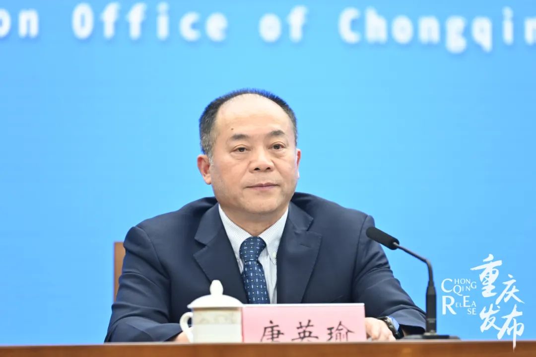 张 琼重庆市委宣传部副部长,市政府新闻办主任主持人:蓝庆华市经济