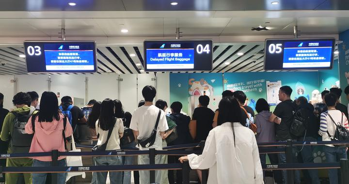 雷雨天气为什么不能飞?航班延误怎么办?出行提醒请收好!|广州市|红色预警|广东省|南航|白云机场_新浪新闻