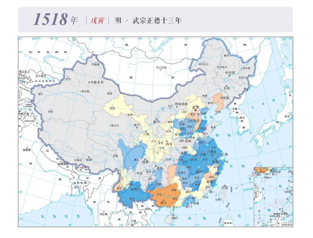 复旦学者编绘的中国千年极端旱涝史发布:汇集12万条数据,433幅地图