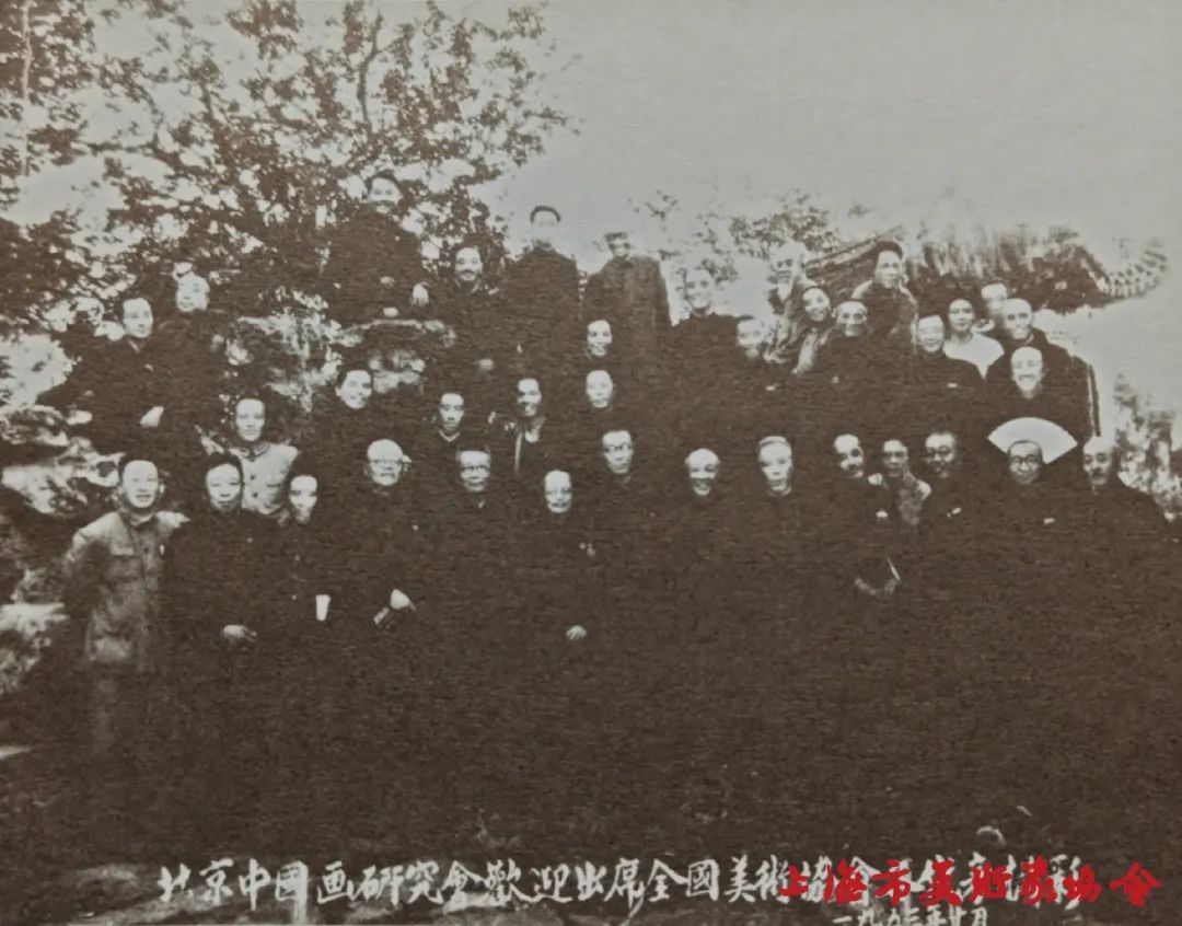 上海美协成立七十年:见证中国美术的"半壁江山"