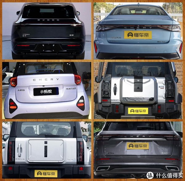 奇瑞大蚂蚁,你在路上见过吗?2024,远离奇瑞新能源!