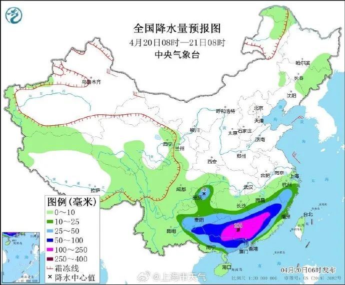 新民晚报原创稿件