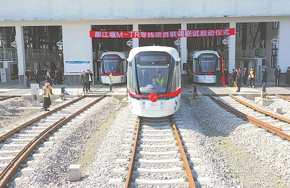 M-TR旅游客运专线所采用的有轨电车最高速度达70公里/小时。受访者供图