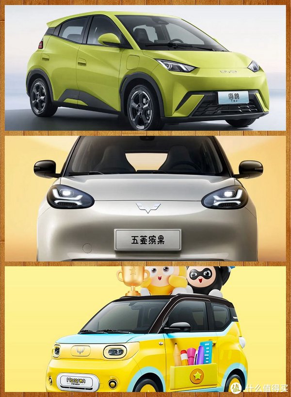 奇瑞大蚂蚁,你在路上见过吗?2024,远离奇瑞新能源!