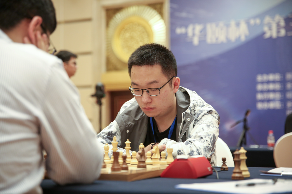 第三届中国国际象棋冠军赛在浙江绍兴完赛。