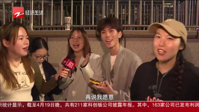 周杰伦杭州演唱会场外开起KTV 你去现场了吗？|周杰伦|演唱会|歌迷_新浪新闻