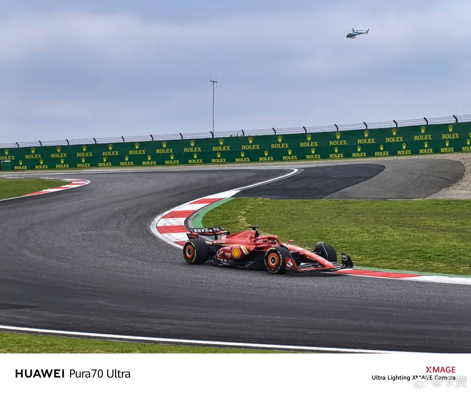 2024年,F1中国大奖赛在烟花璀璨的上海激情上演…|赛车|引擎|华章|申城|车手_新浪新闻