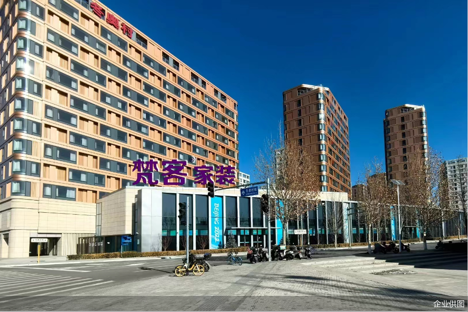 "国家奥体杯"梵客家装10k精英赛开跑 赞助体育赛事助力全民健身