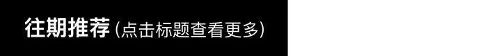 爆火的AI面试 逼疯打工人