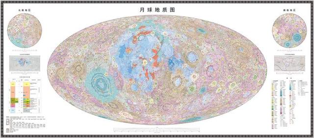 全月地质图（中文）。中国科学院供图