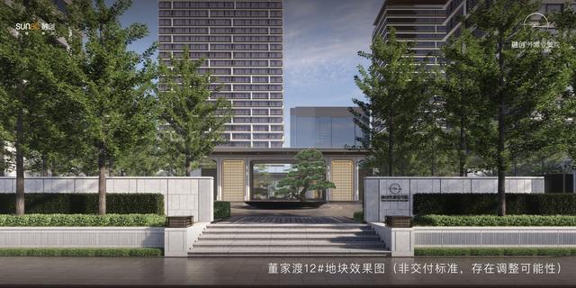 融创外滩壹号院二期开盘即罄,好产品持续获得市场认可|融创_新浪财经_新浪网
