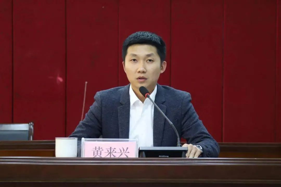 两名"80后"县长,任上被查