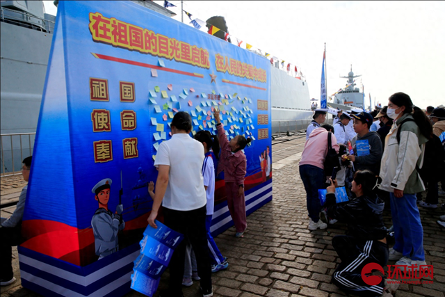 海军部队组织军营开放活动,贵阳舰上的"兼职"讲解员是舰长